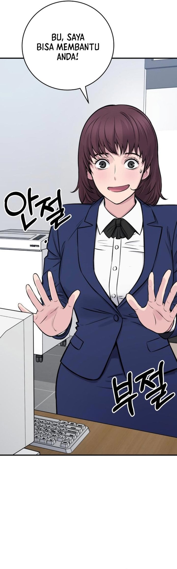 Baca The Chaebol Family's Genius Monster - Chapter 2 halaman 8