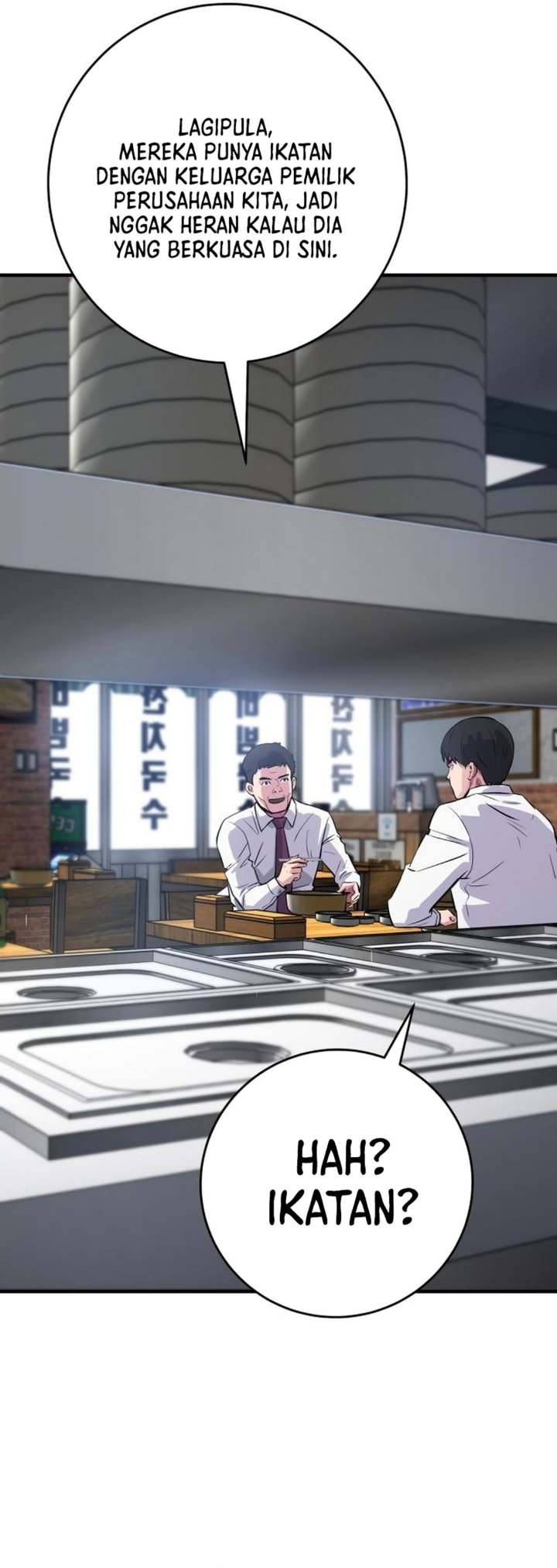 Baca The Chaebol Family's Genius Monster - Chapter 2 halaman 111