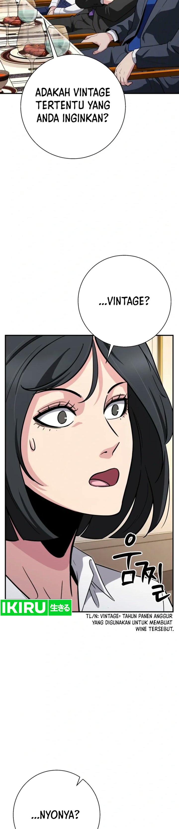 The Chaebol Family's Genius Monster Chapter 20 - Page 17
