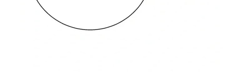 The Chaebol Family's Genius Monster Chapter 20 - Page 24