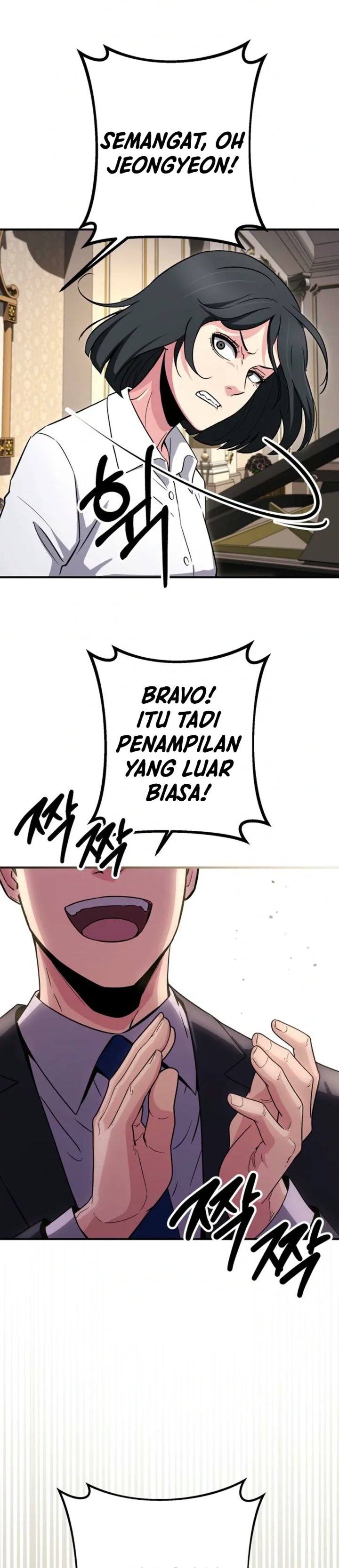 The Chaebol Family's Genius Monster Chapter 20 - Page 39