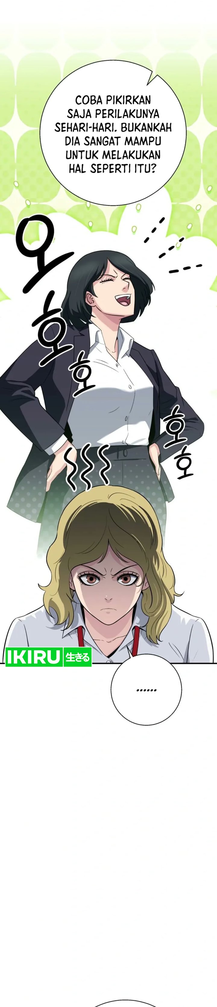 The Chaebol Family's Genius Monster Chapter 20 - Page 4