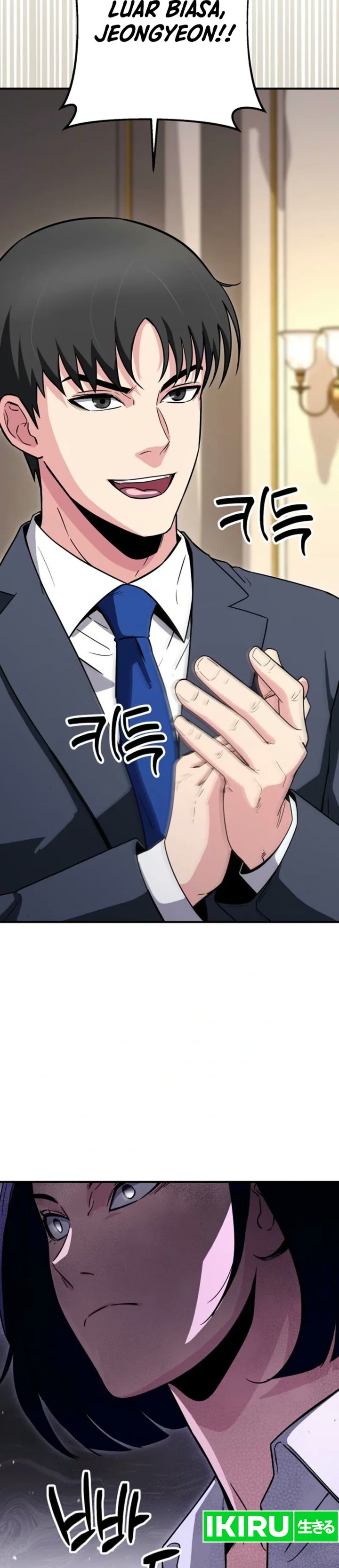 The Chaebol Family's Genius Monster Chapter 20 - Page 40