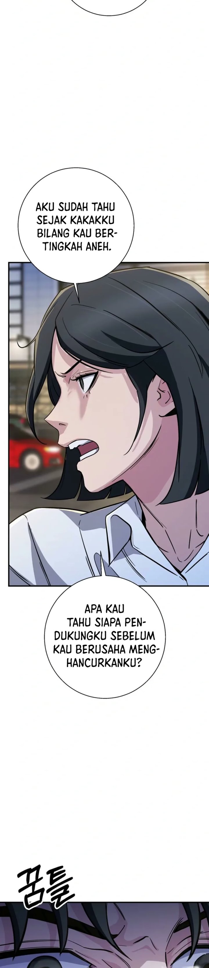 The Chaebol Family's Genius Monster Chapter 20 - Page 43
