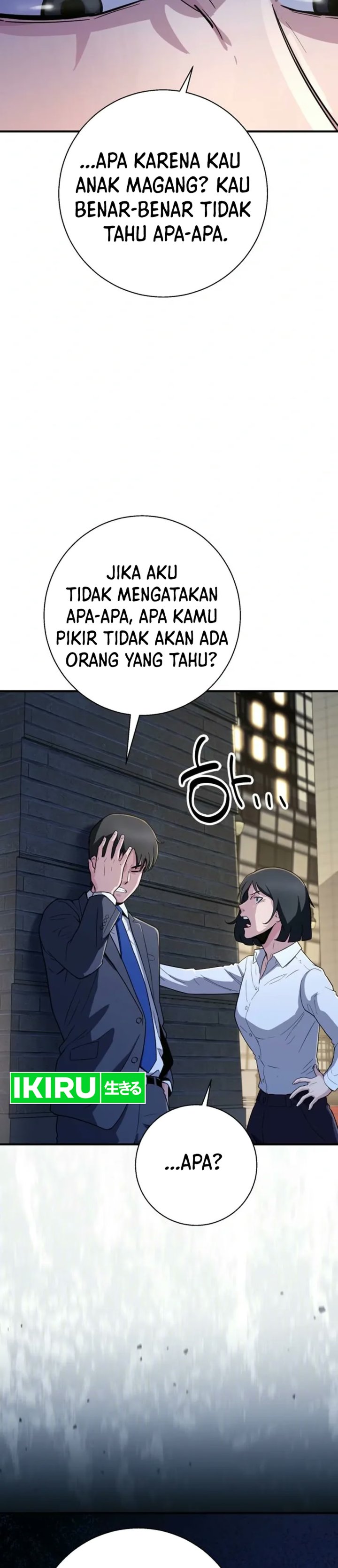 The Chaebol Family's Genius Monster Chapter 20 - Page 44
