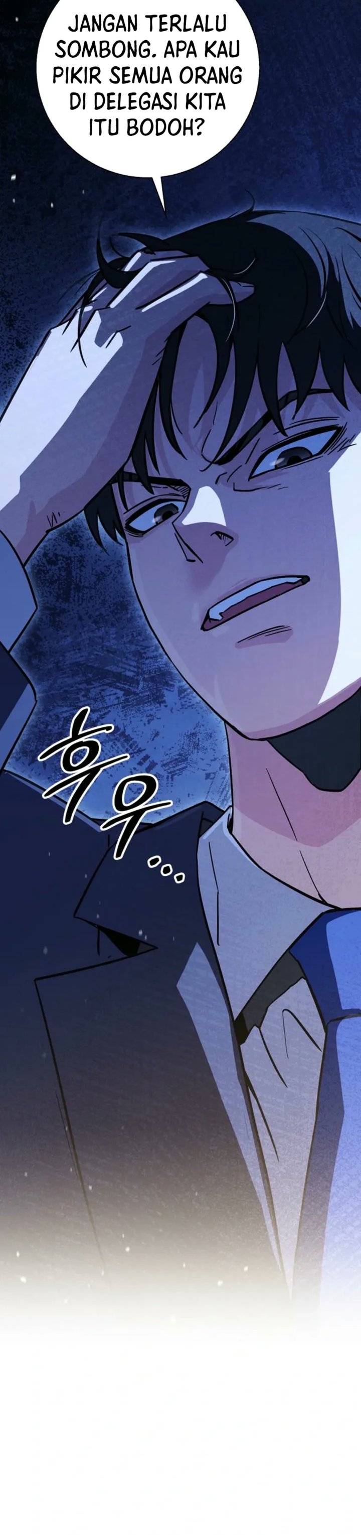 The Chaebol Family's Genius Monster Chapter 20 - Page 45