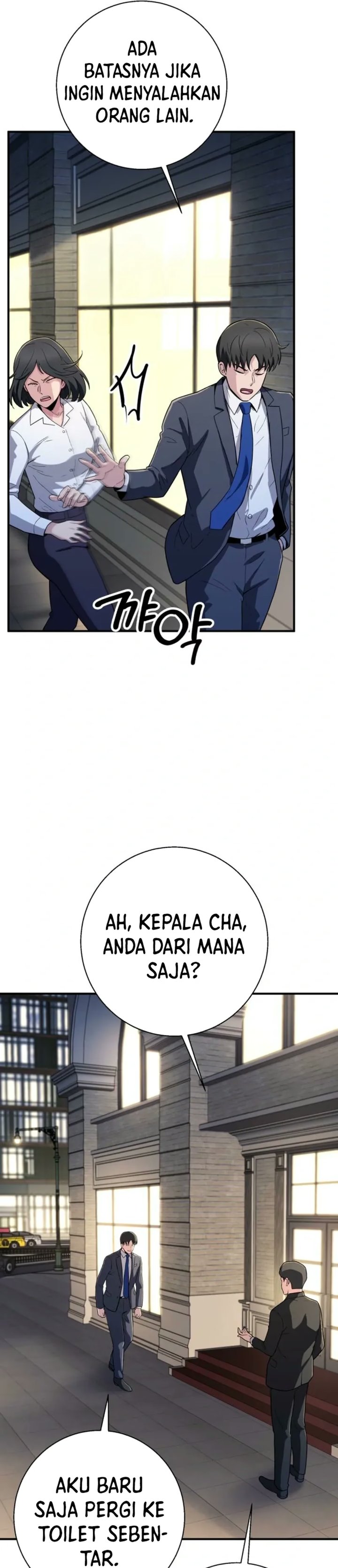 The Chaebol Family's Genius Monster Chapter 20 - Page 46