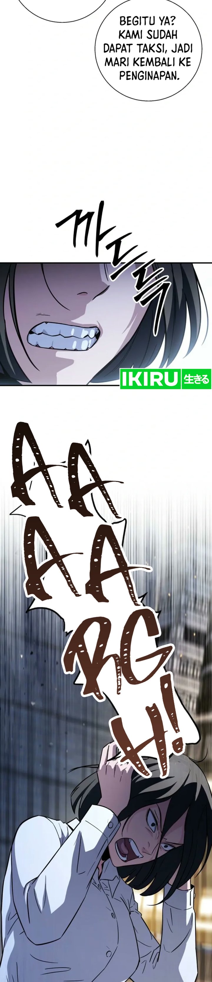 The Chaebol Family's Genius Monster Chapter 20 - Page 47
