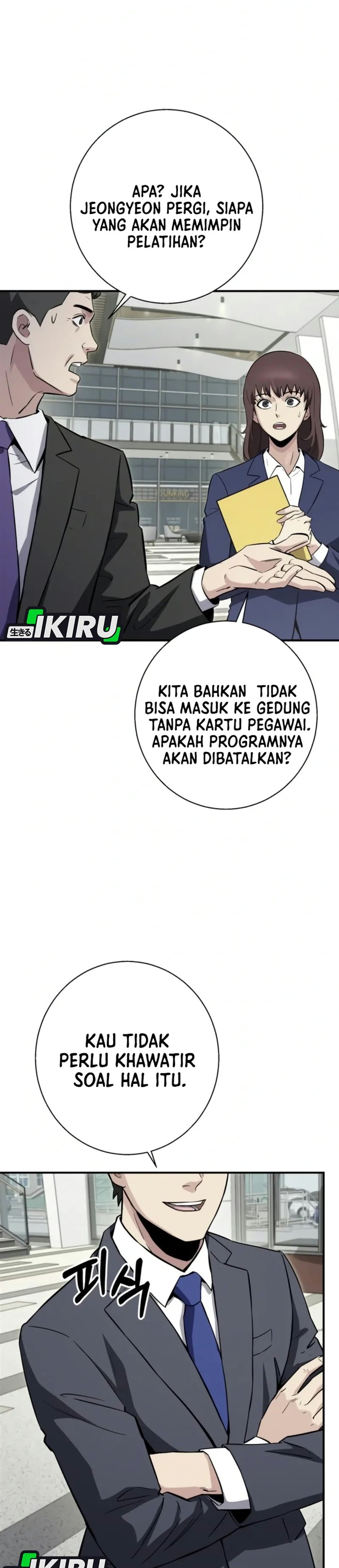 The Chaebol Family's Genius Monster Chapter 21 - Page 11