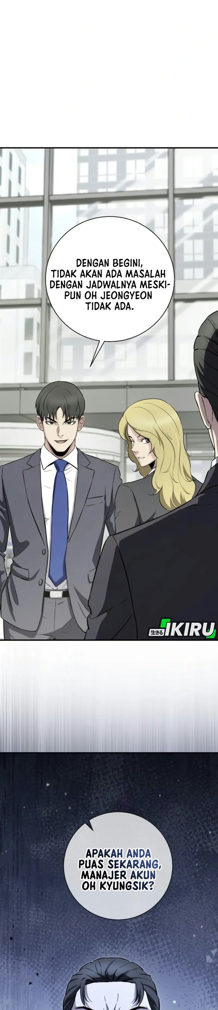 The Chaebol Family's Genius Monster Chapter 21 - Page 16