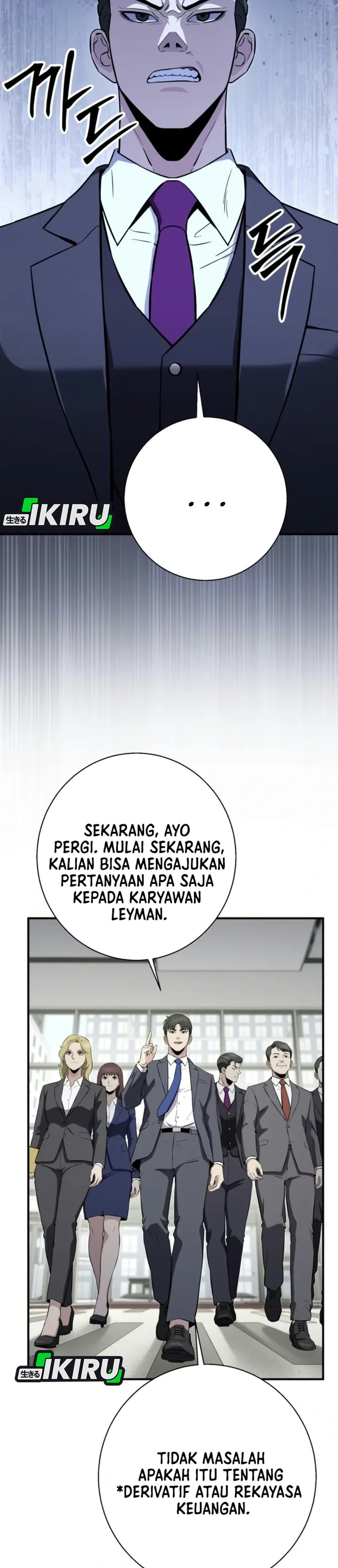 The Chaebol Family's Genius Monster Chapter 21 - Page 17