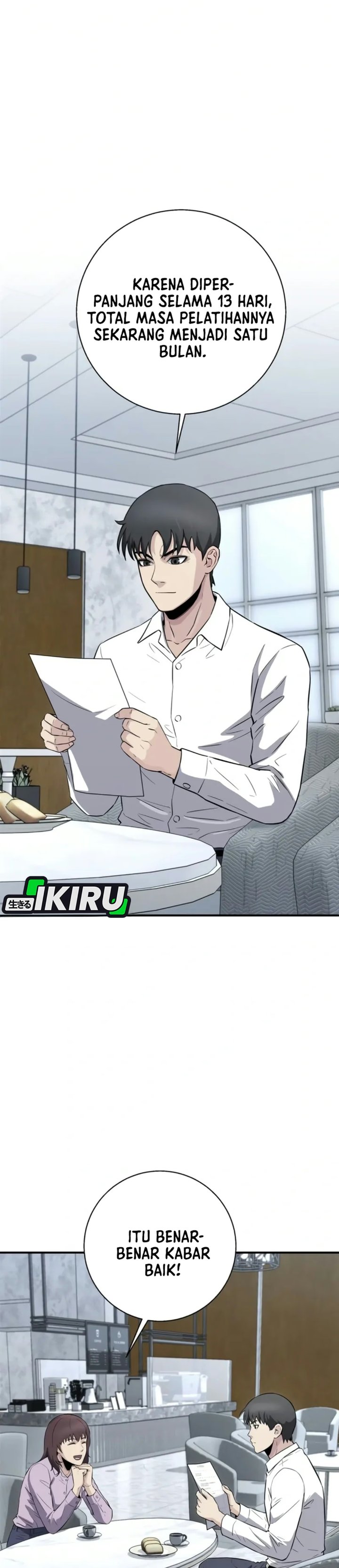 The Chaebol Family's Genius Monster Chapter 21 - Page 2