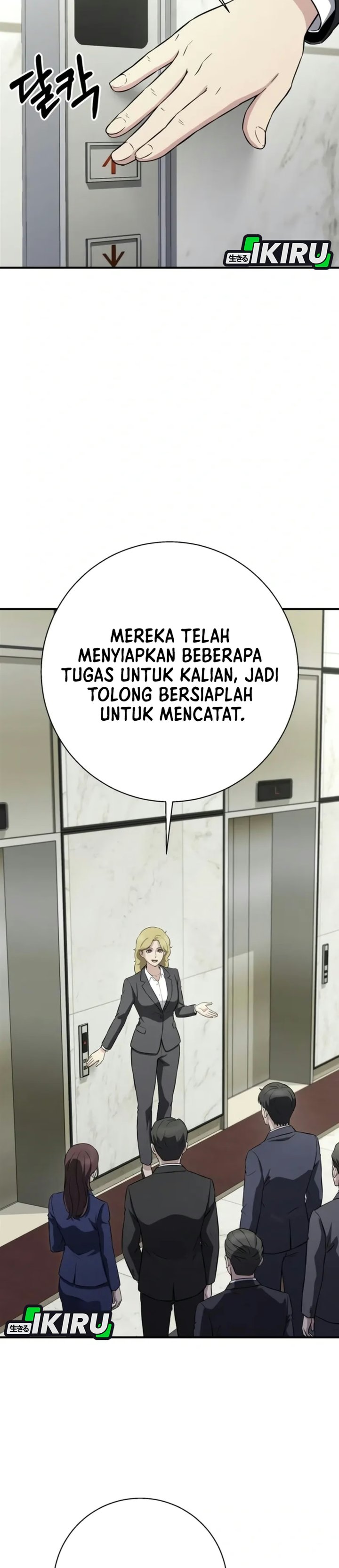 The Chaebol Family's Genius Monster Chapter 21 - Page 21