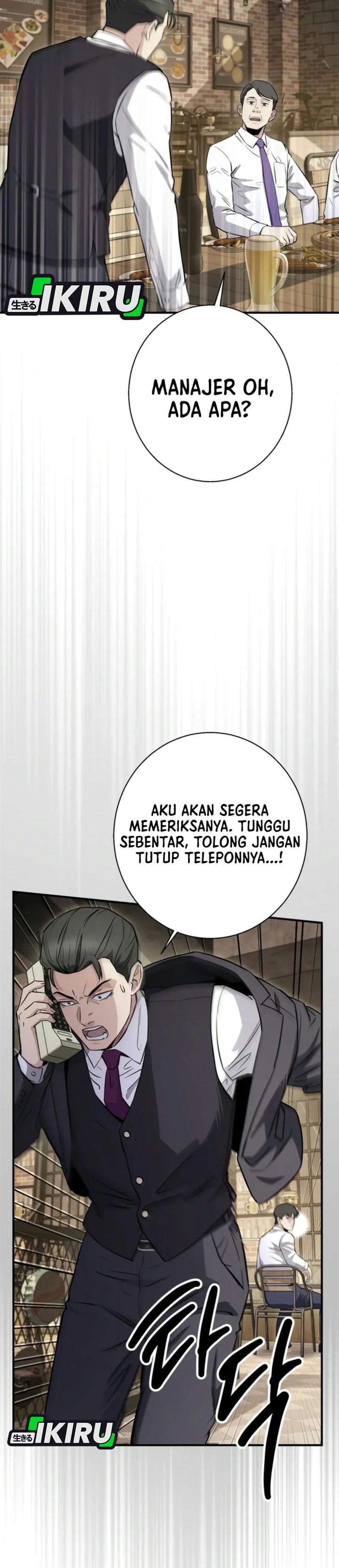 The Chaebol Family's Genius Monster Chapter 21 - Page 29