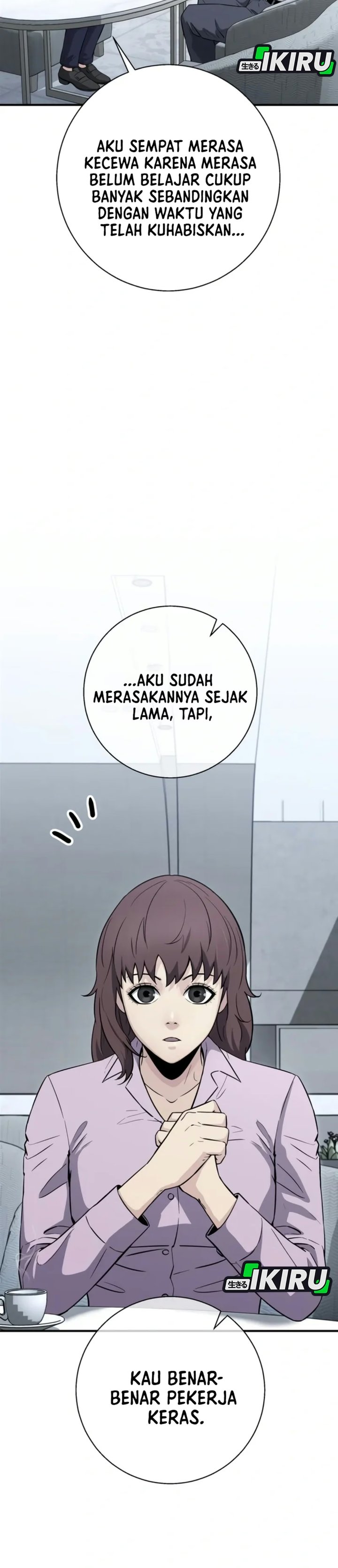The Chaebol Family's Genius Monster Chapter 21 - Page 3