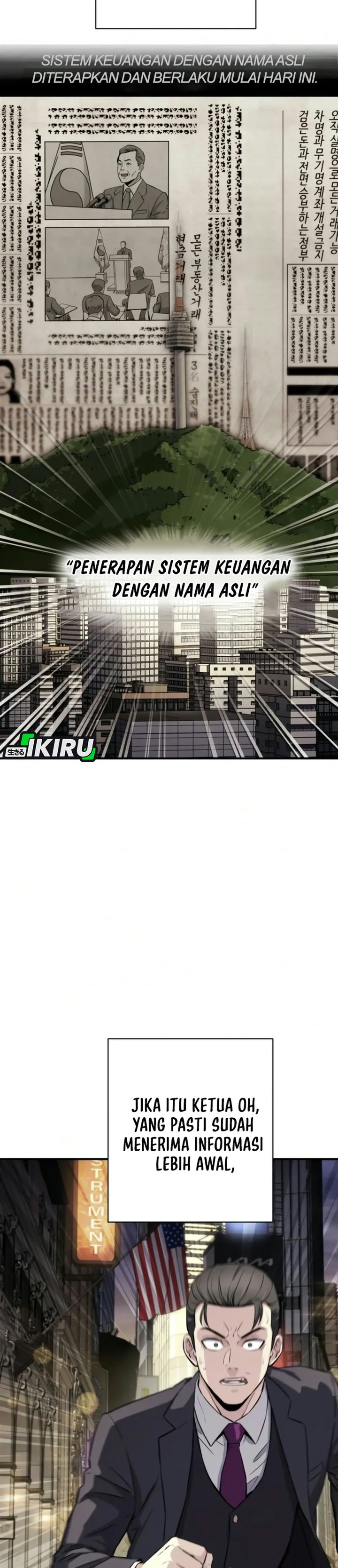 The Chaebol Family's Genius Monster Chapter 21 - Page 32