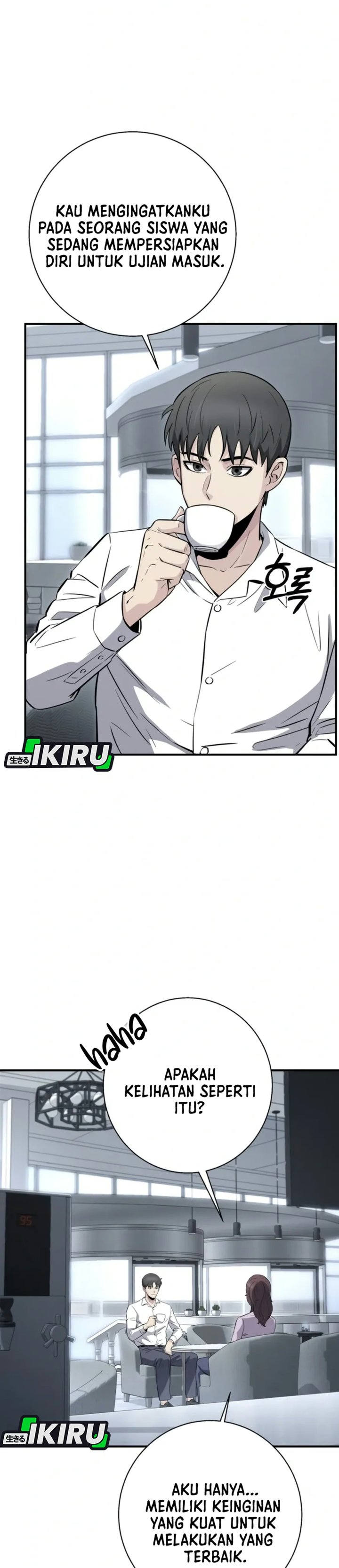 The Chaebol Family's Genius Monster Chapter 21 - Page 4