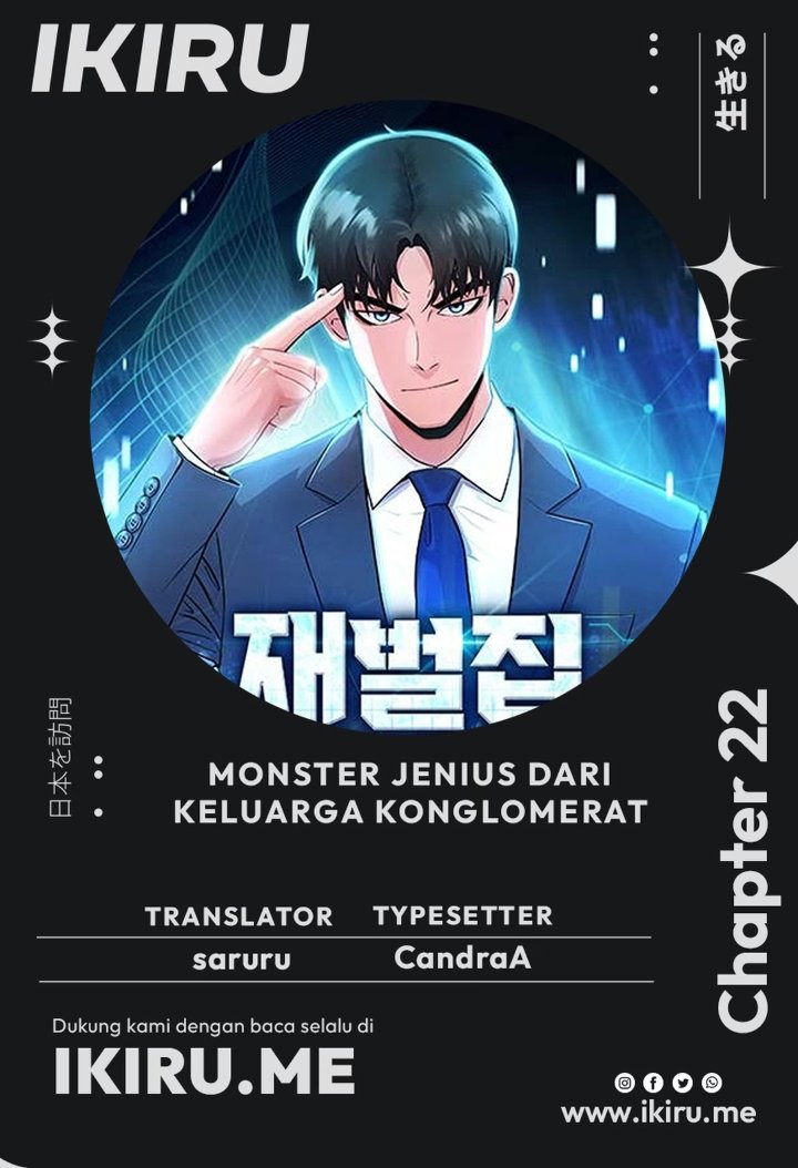 The Chaebol Family's Genius Monster Chapter 22 - Page 1