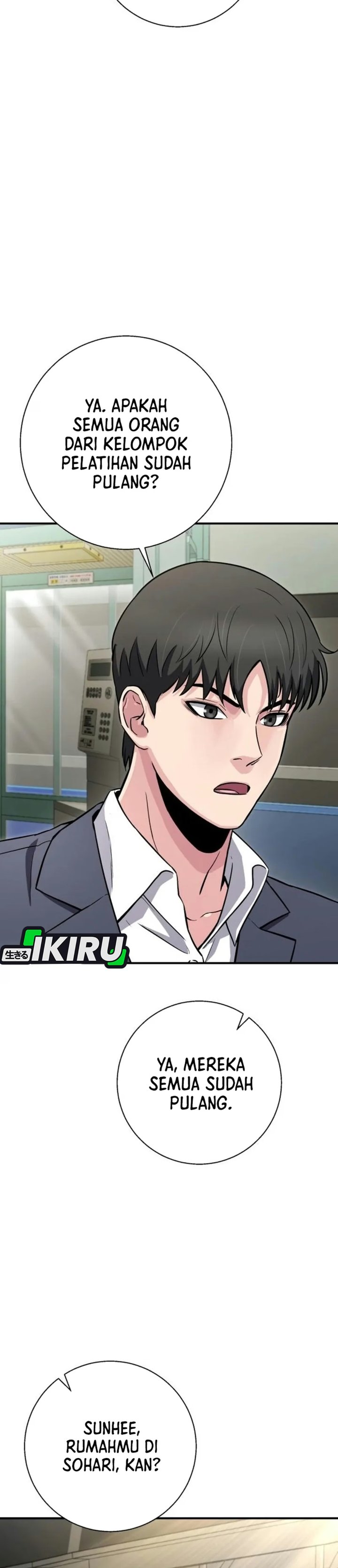 The Chaebol Family's Genius Monster Chapter 22 - Page 13