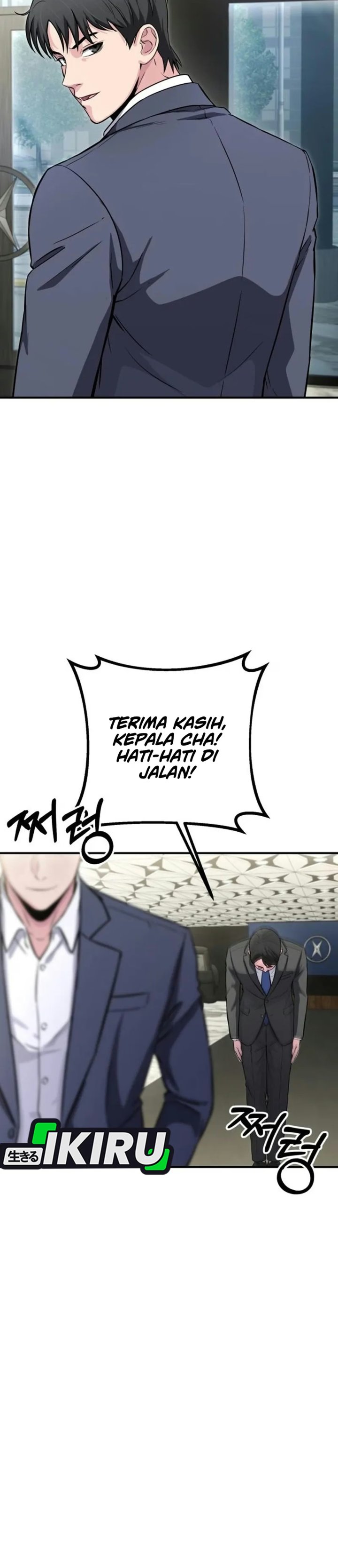 The Chaebol Family's Genius Monster Chapter 22 - Page 28