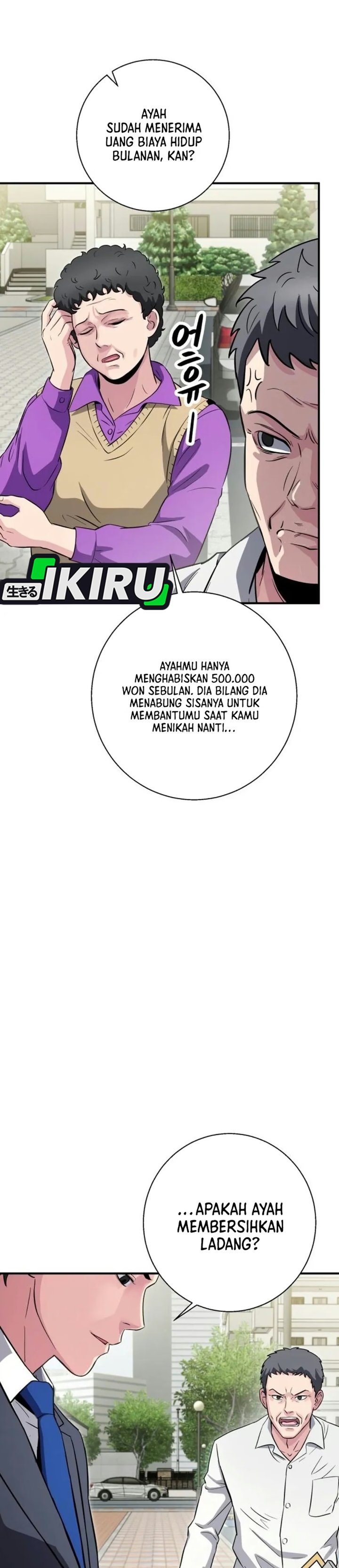 The Chaebol Family's Genius Monster Chapter 22 - Page 33