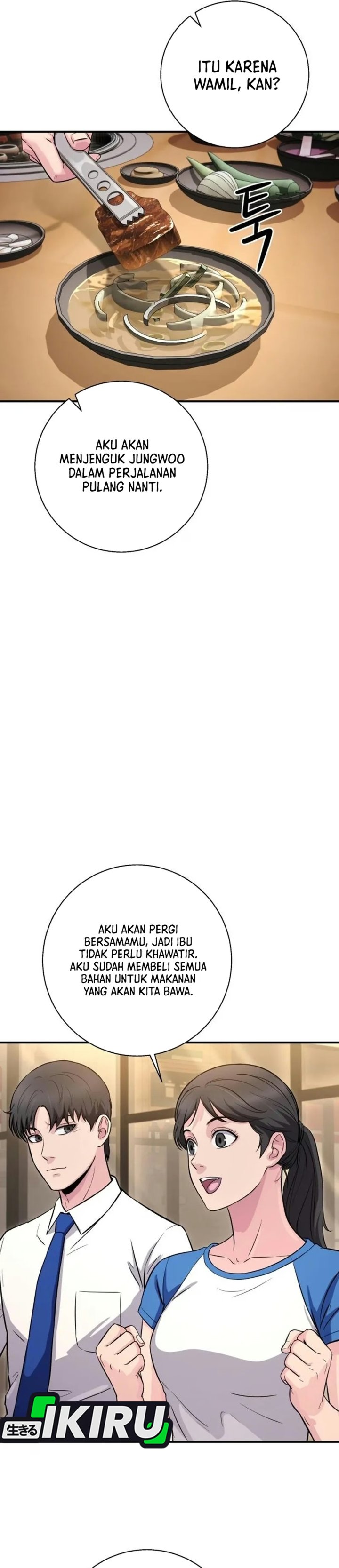 The Chaebol Family's Genius Monster Chapter 22 - Page 45