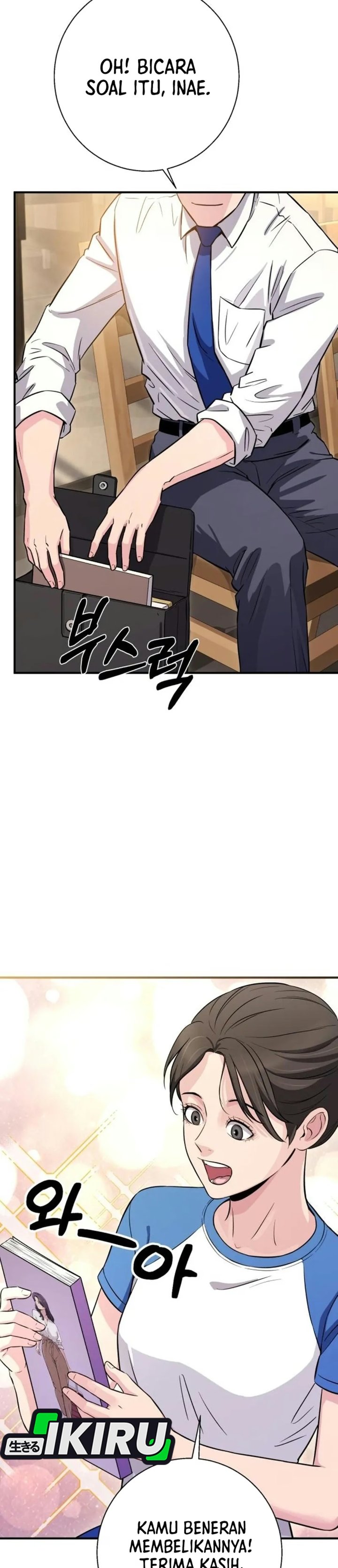 The Chaebol Family's Genius Monster Chapter 22 - Page 46