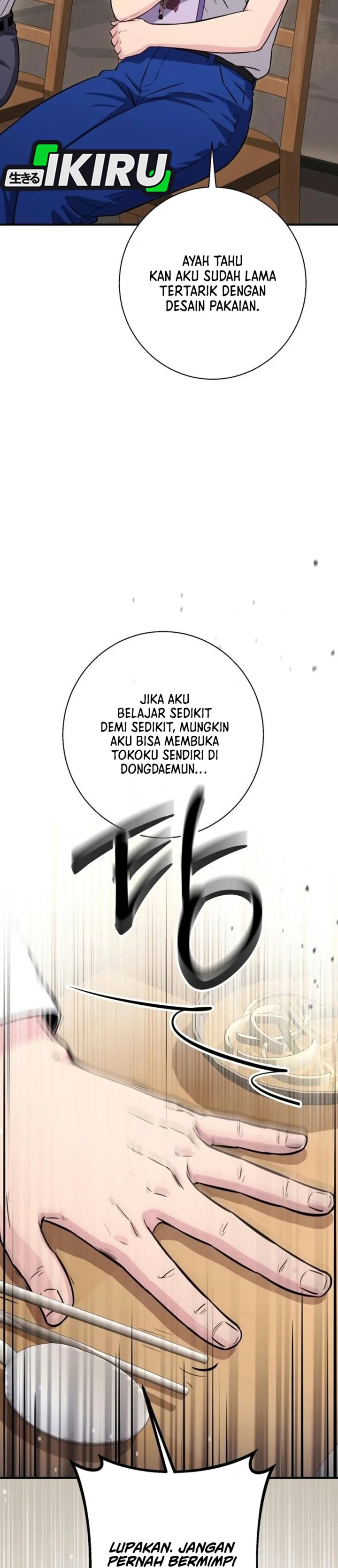 The Chaebol Family's Genius Monster Chapter 22 - Page 48