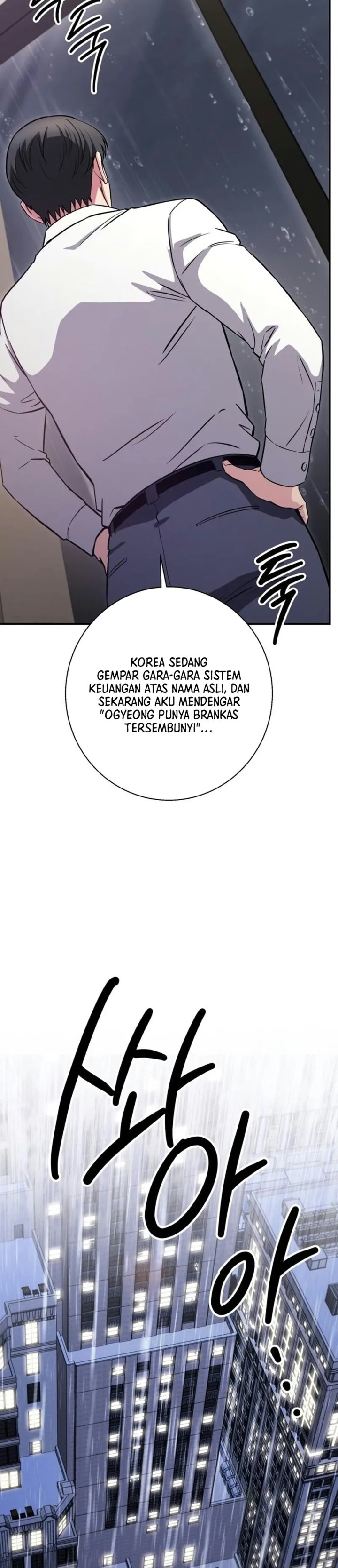 The Chaebol Family's Genius Monster Chapter 22 - Page 5
