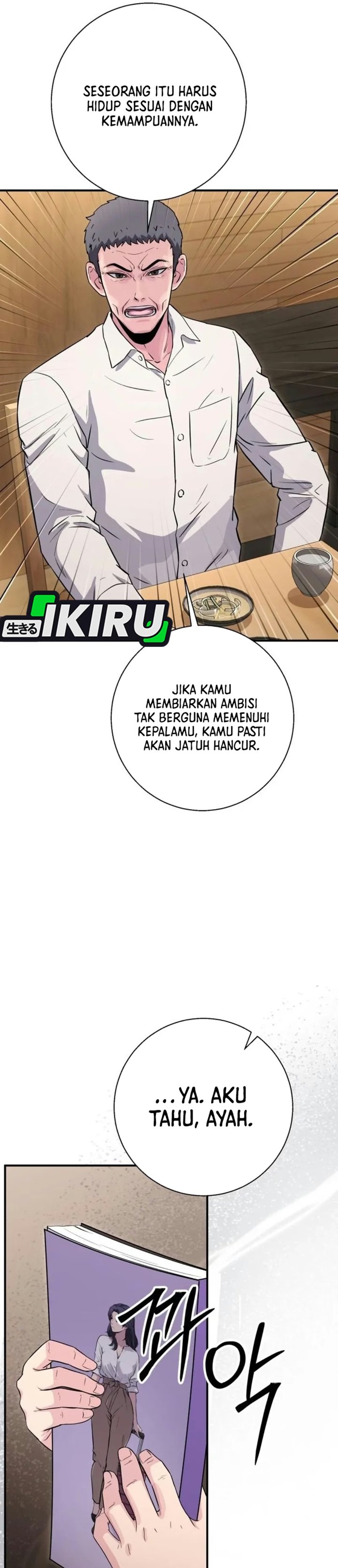 The Chaebol Family's Genius Monster Chapter 22 - Page 50