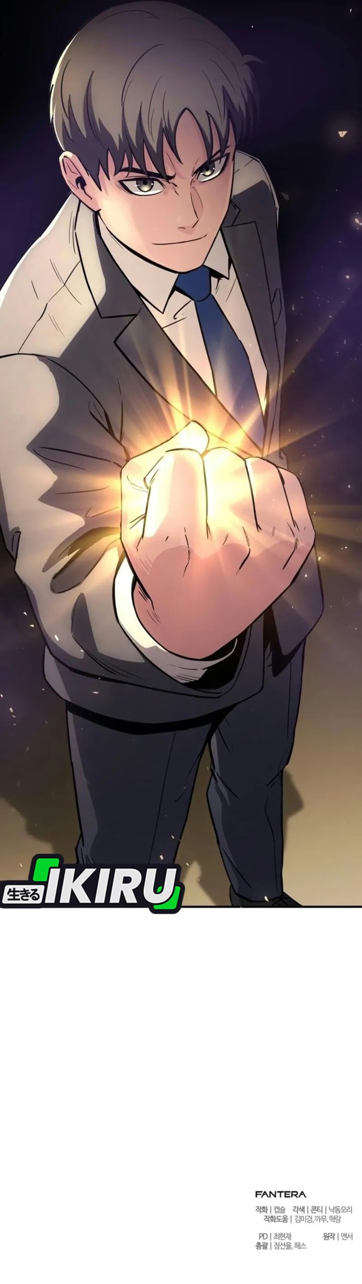 The Chaebol Family's Genius Monster Chapter 22 - Page 60