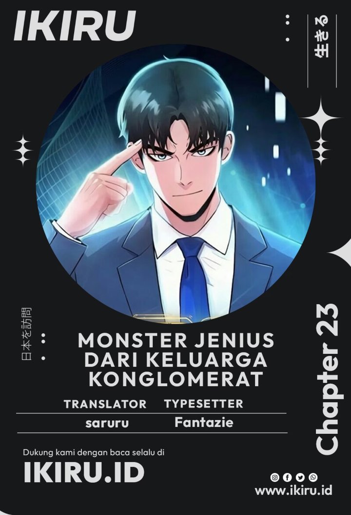 The Chaebol Family's Genius Monster Chapter 23 - Page 1