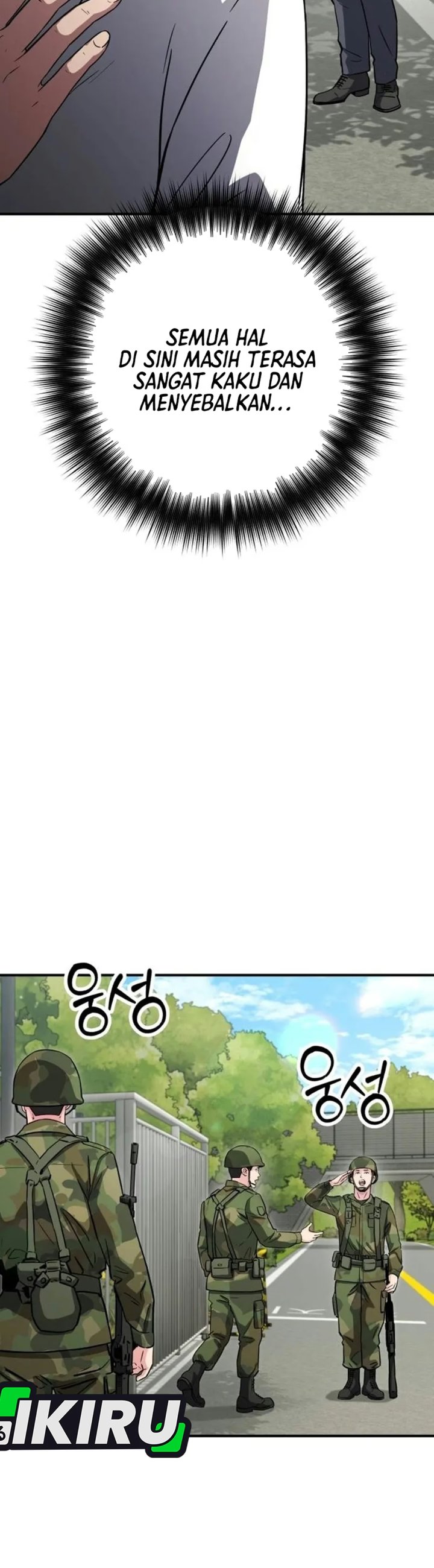 The Chaebol Family's Genius Monster Chapter 23 - Page 17