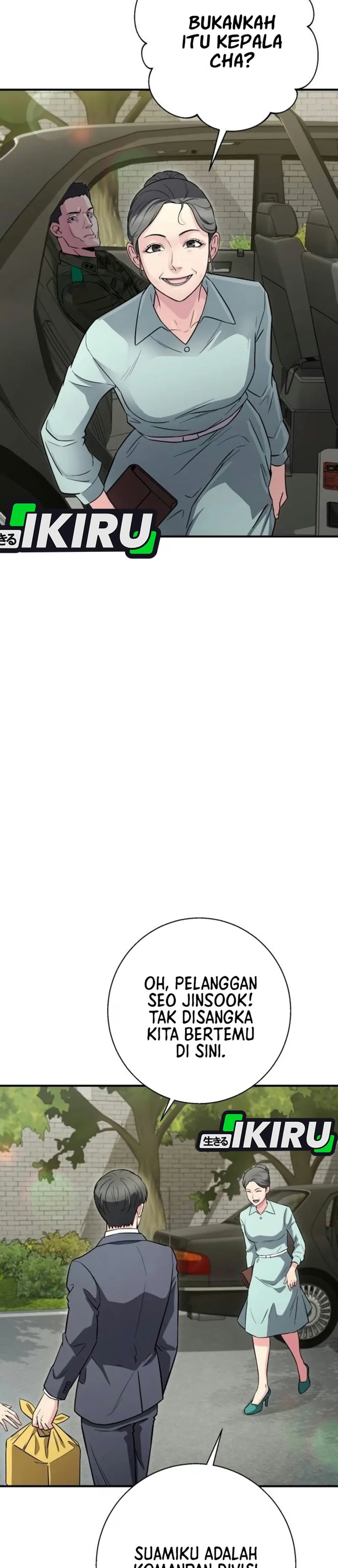 The Chaebol Family's Genius Monster Chapter 23 - Page 20
