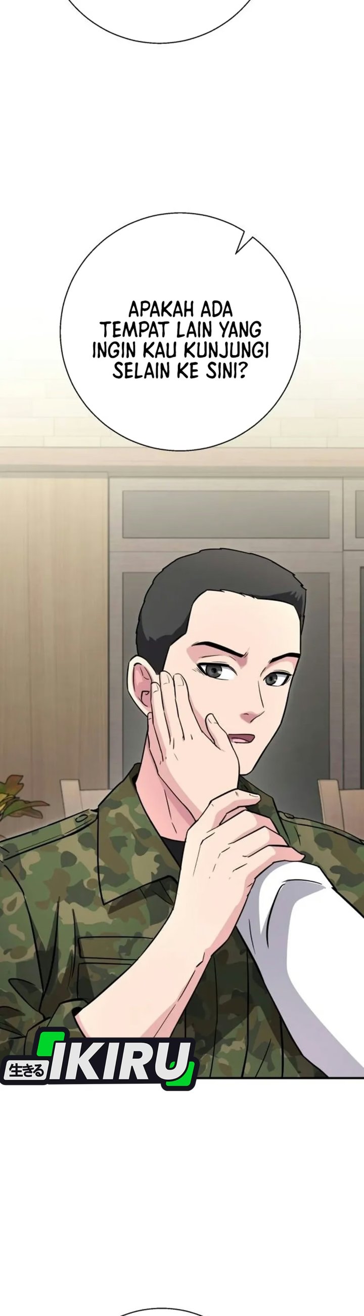The Chaebol Family's Genius Monster Chapter 23 - Page 41