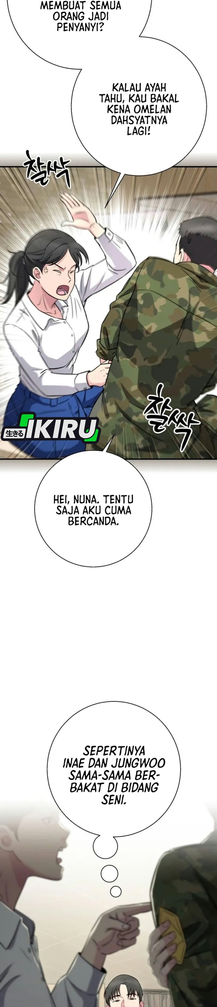 The Chaebol Family's Genius Monster Chapter 23 - Page 44