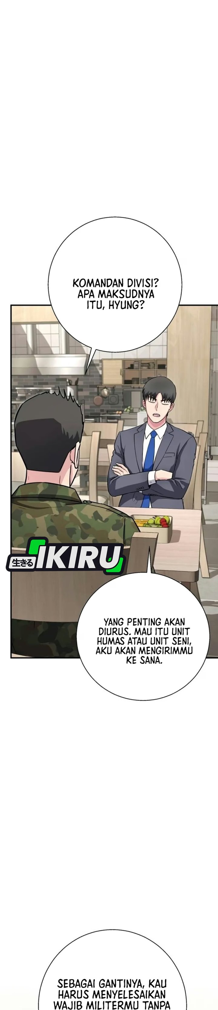 The Chaebol Family's Genius Monster Chapter 23 - Page 46