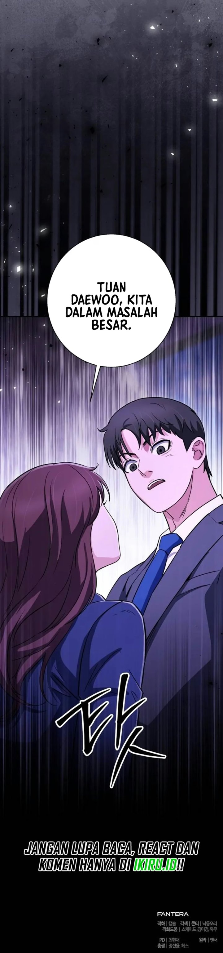 The Chaebol Family's Genius Monster Chapter 23 - Page 54