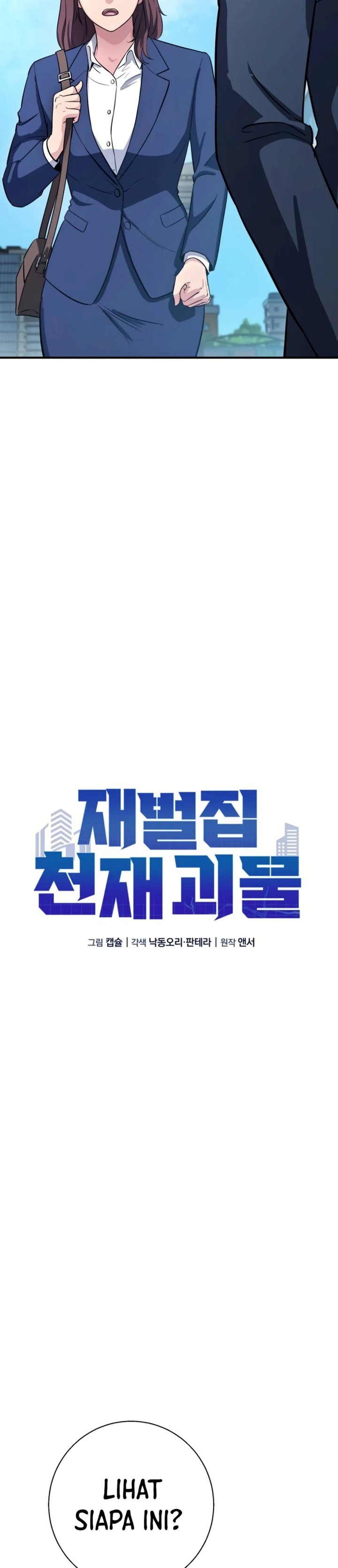 The Chaebol Family's Genius Monster Chapter 24 - Page 10