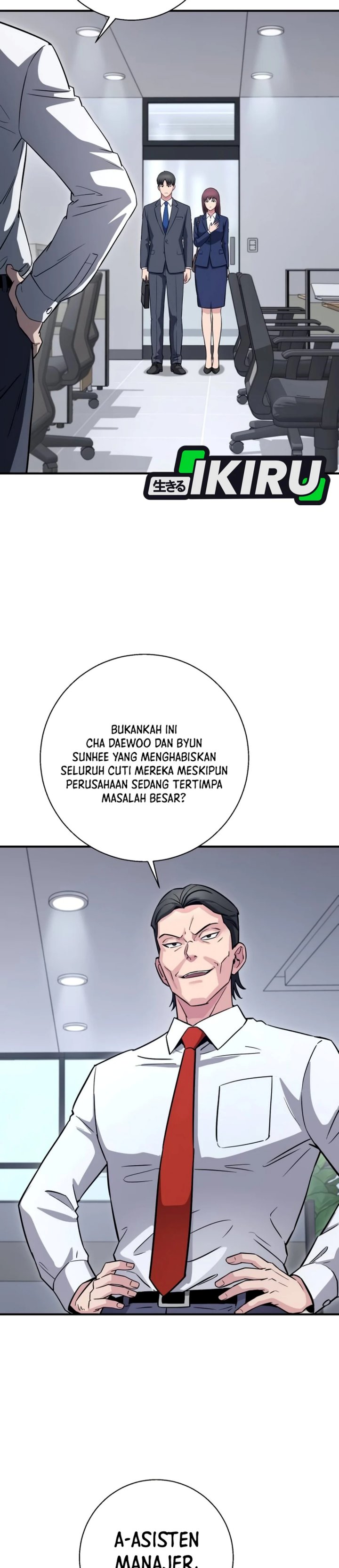 The Chaebol Family's Genius Monster Chapter 24 - Page 11
