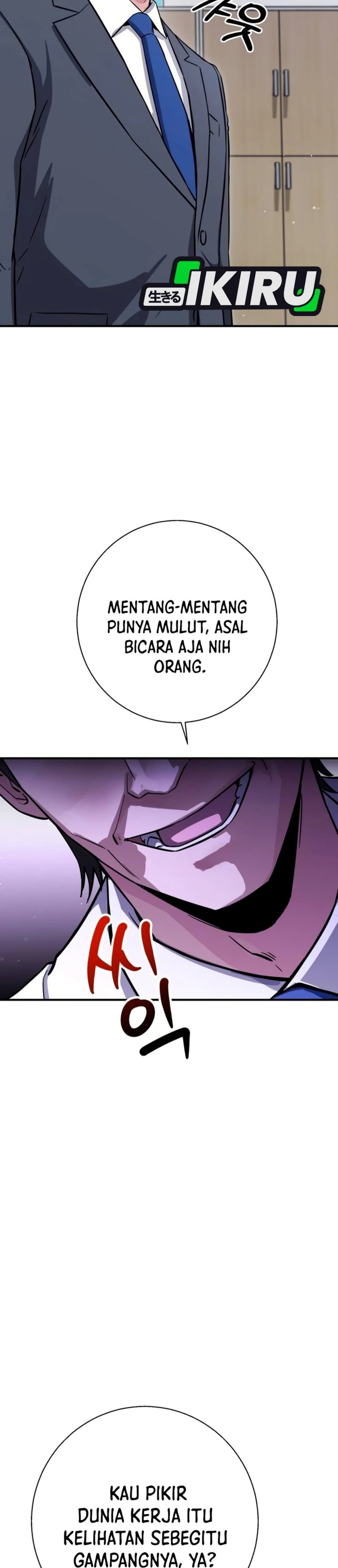 The Chaebol Family's Genius Monster Chapter 24 - Page 15