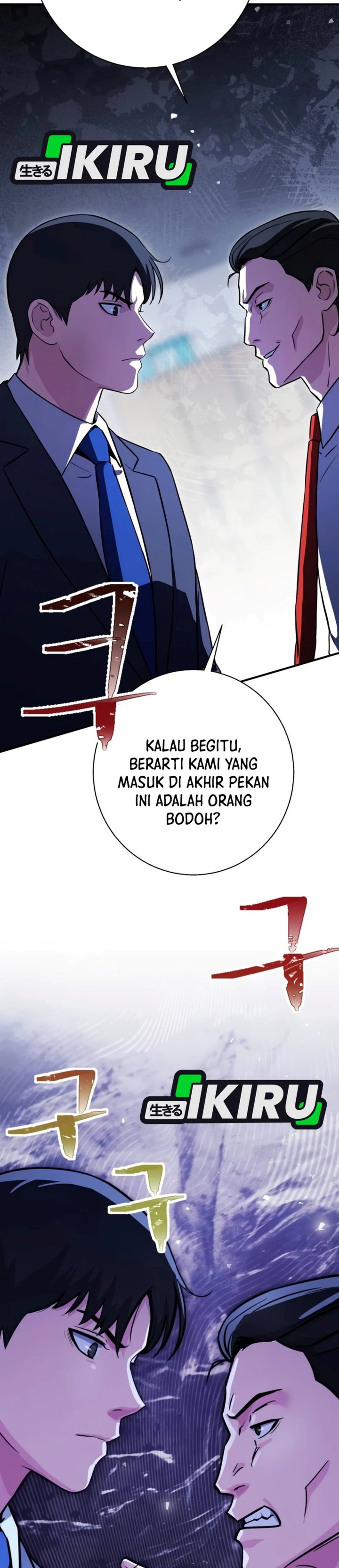 The Chaebol Family's Genius Monster Chapter 24 - Page 16