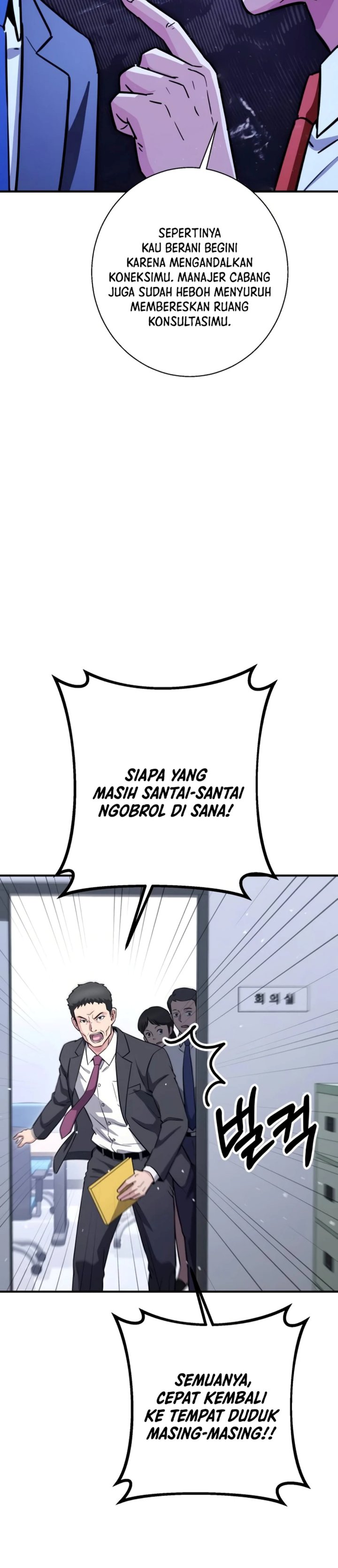 The Chaebol Family's Genius Monster Chapter 24 - Page 17