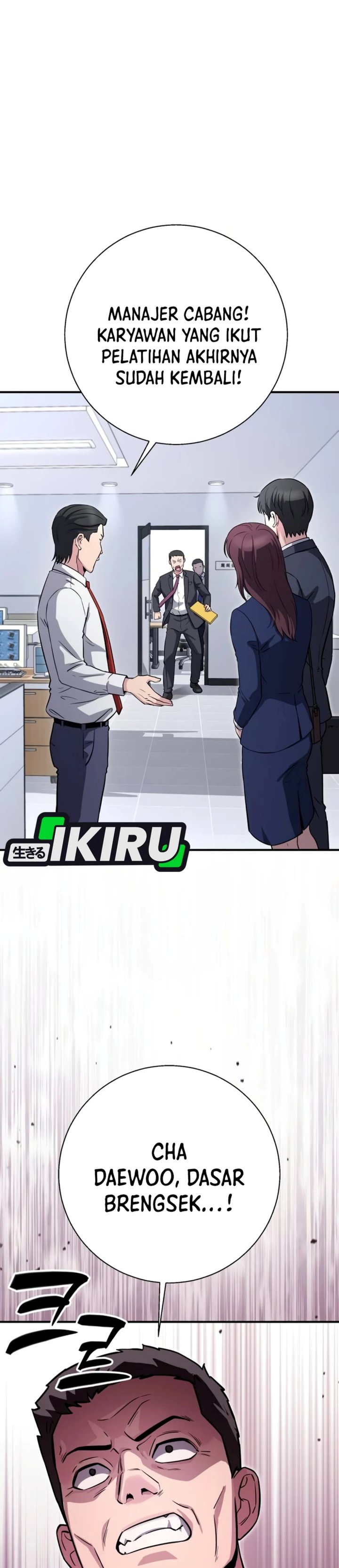 The Chaebol Family's Genius Monster Chapter 24 - Page 18