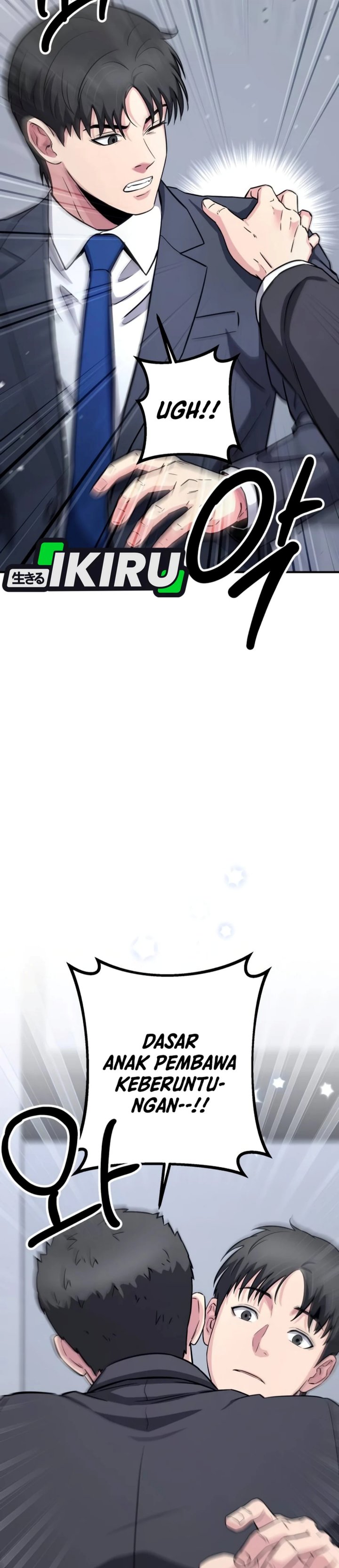 The Chaebol Family's Genius Monster Chapter 24 - Page 21