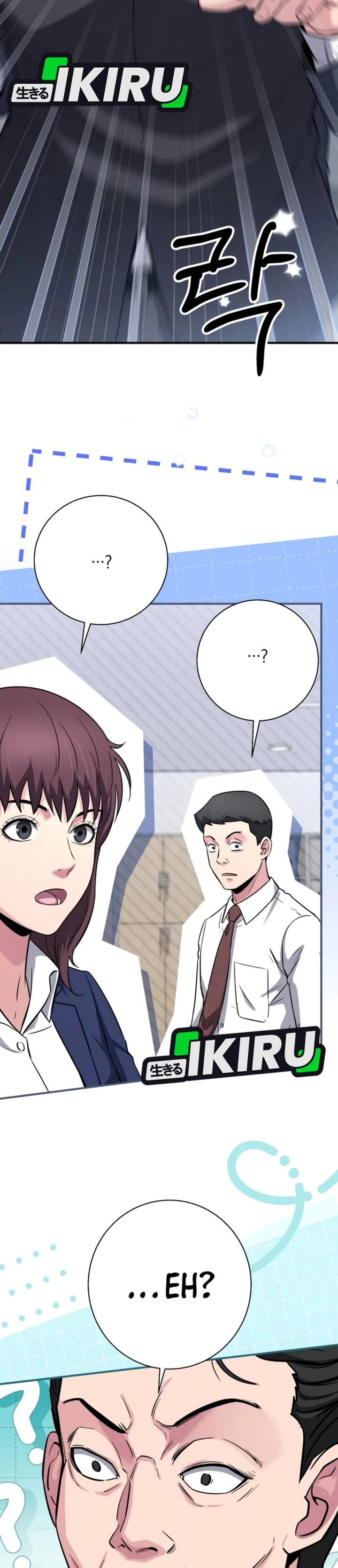 The Chaebol Family's Genius Monster Chapter 24 - Page 22