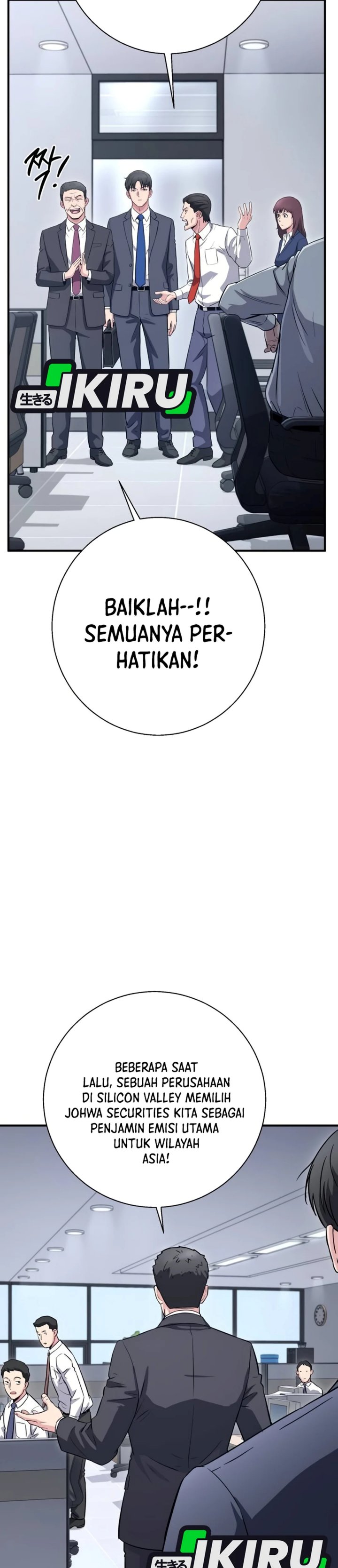 The Chaebol Family's Genius Monster Chapter 24 - Page 24