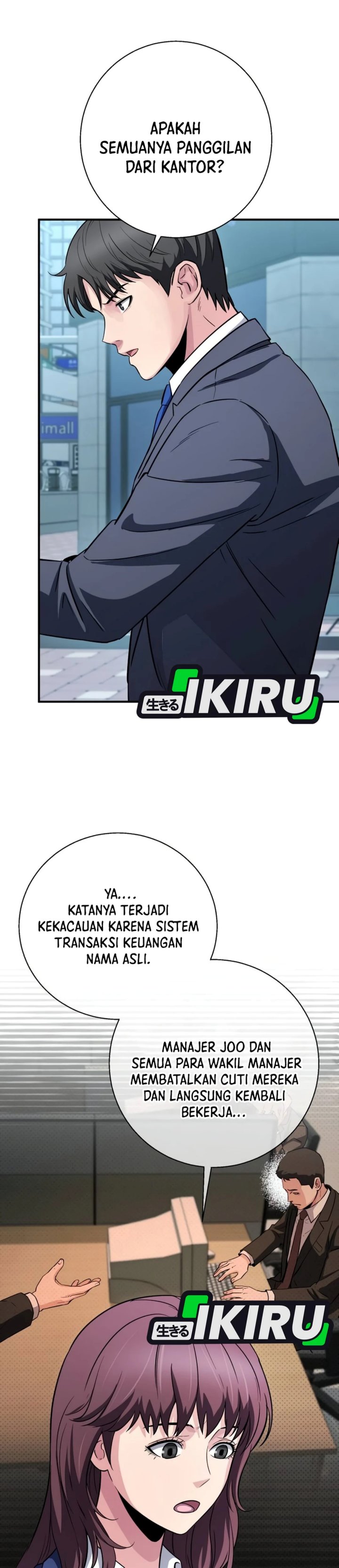The Chaebol Family's Genius Monster Chapter 24 - Page 3