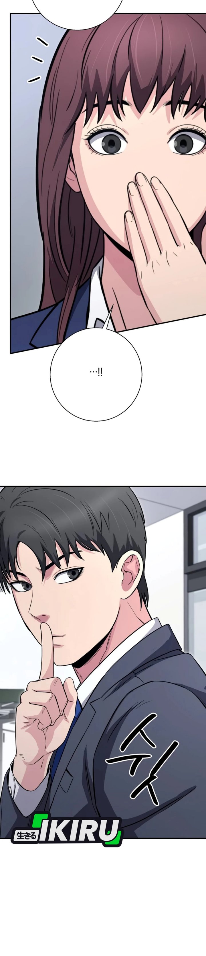 The Chaebol Family's Genius Monster Chapter 24 - Page 30