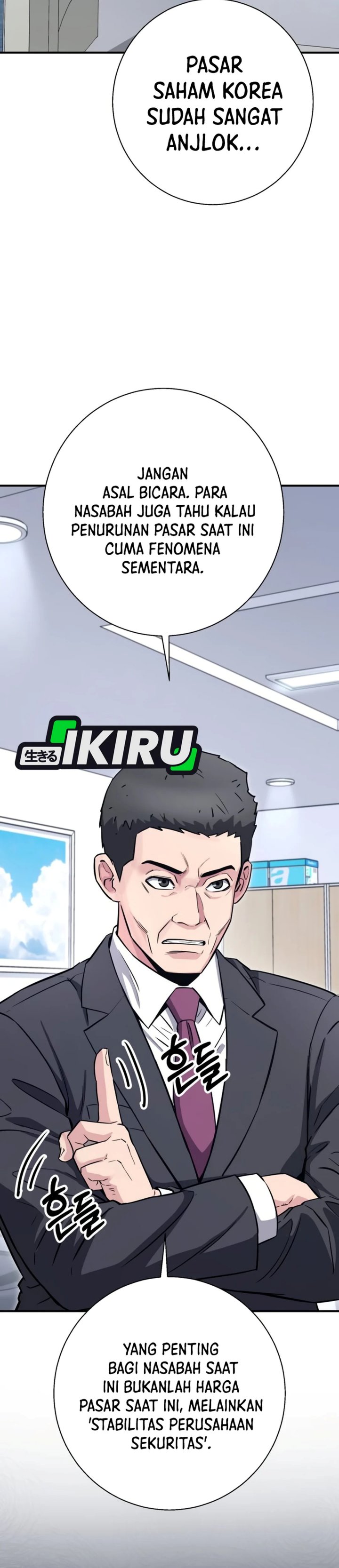The Chaebol Family's Genius Monster Chapter 24 - Page 32